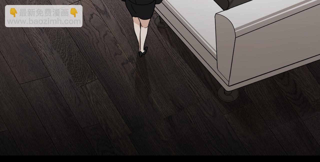 第16话 致命诱惑(1/2)-第17话