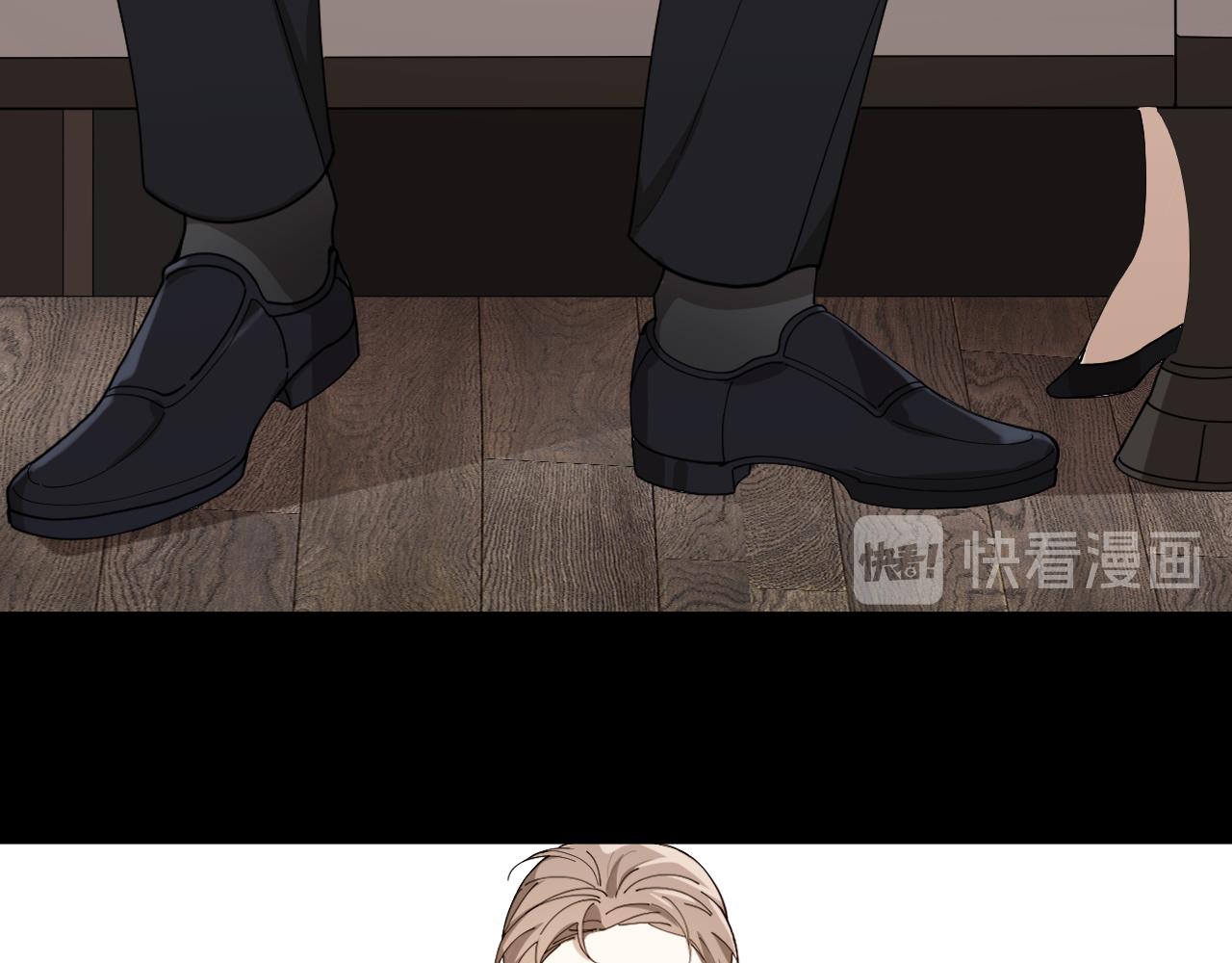 第16话 致命诱惑(1/2)-第17话