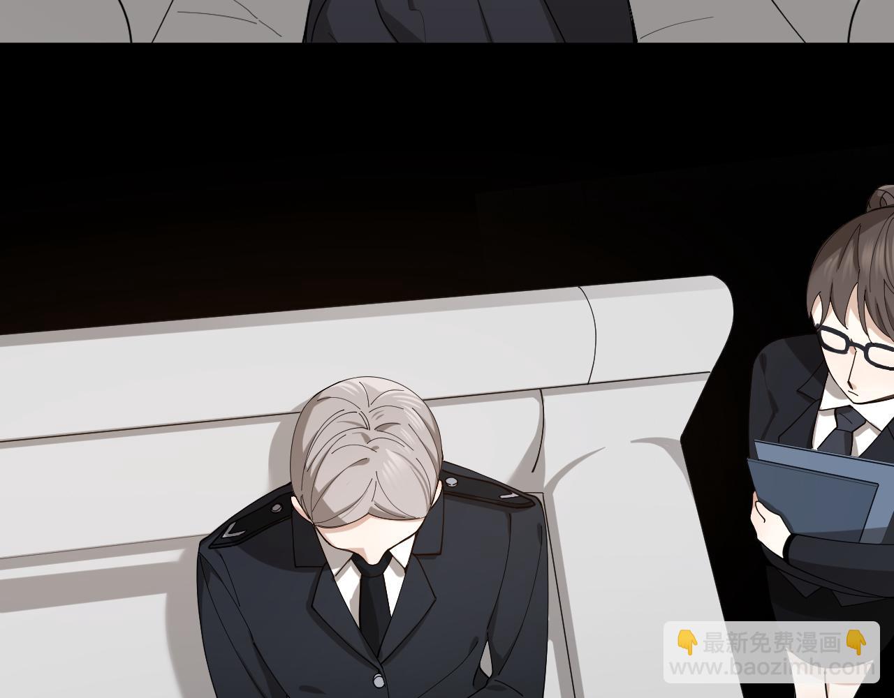 第16话 致命诱惑(1/2)-第17话