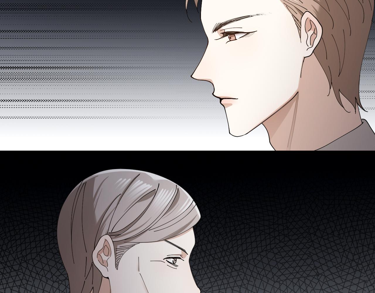 第16话 致命诱惑(1/2)-第17话