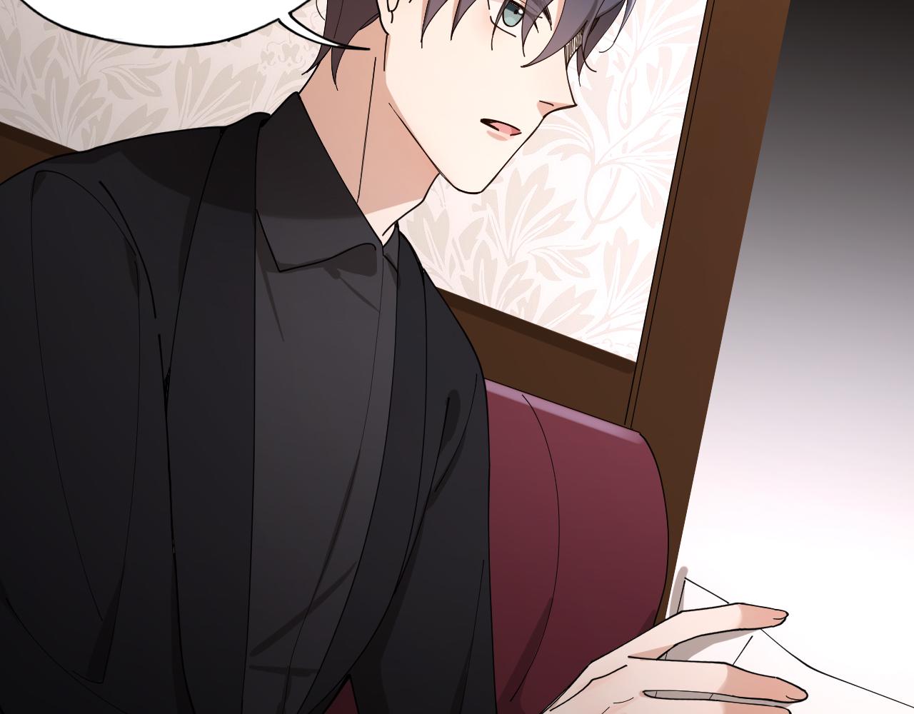 第16话 致命诱惑(1/2)-第17话