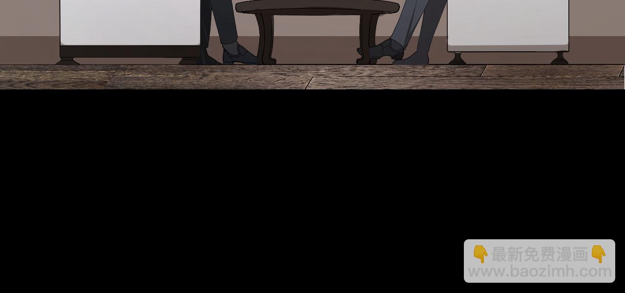 第16话 致命诱惑(1/2)-第17话