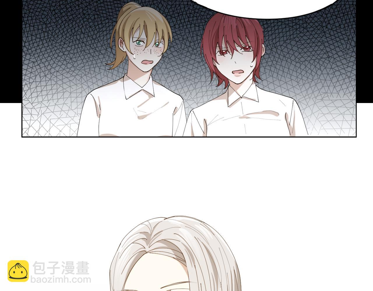 第18话 堕落游戏(1/2)-第19话