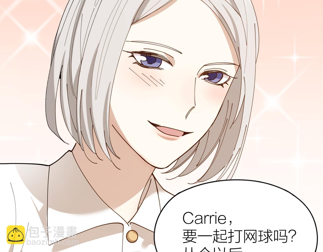 第18话 堕落游戏(1/2)-第19话