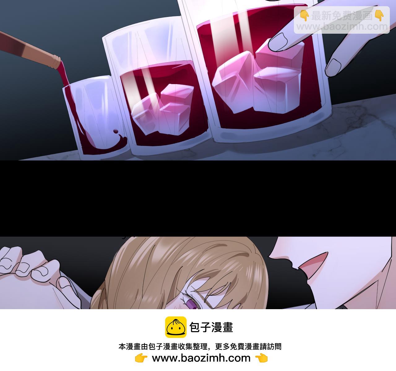 第18话 堕落游戏(1/2)-第19话