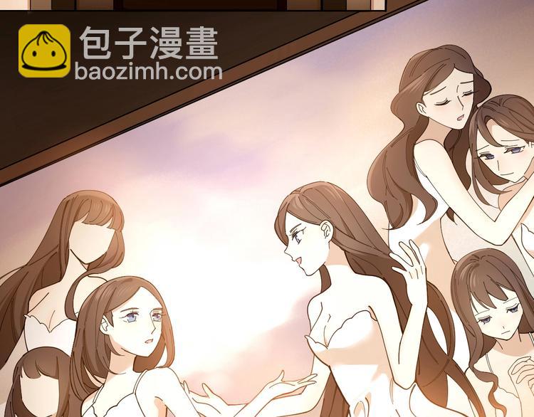 第2话 假戏真做(1/3)-第3话