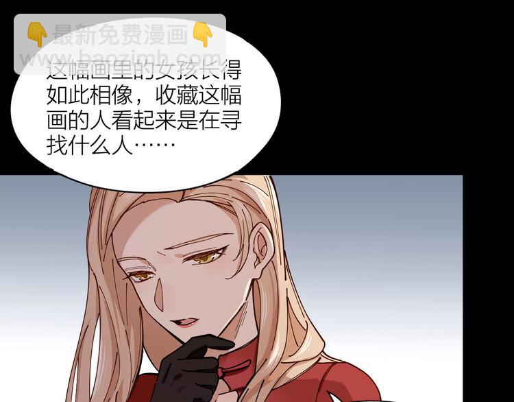 第2话 假戏真做(1/3)-第3话