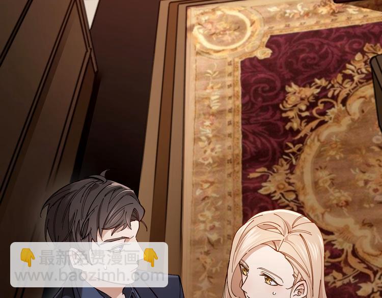 第2话 假戏真做(1/3)-第3话