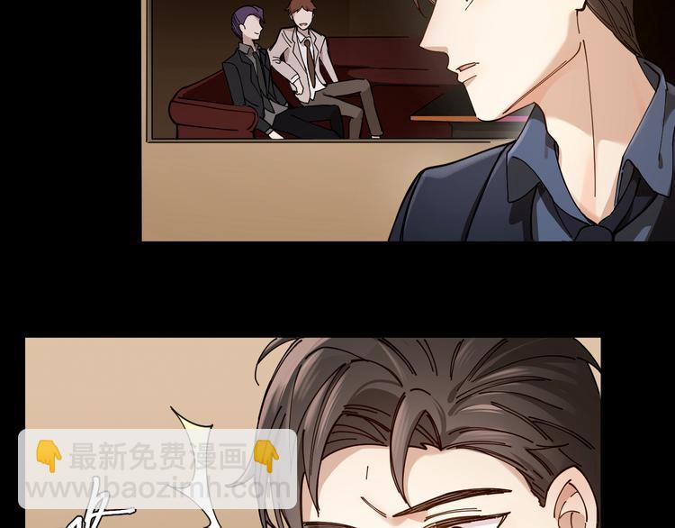 第2话 假戏真做(1/3)-第3话