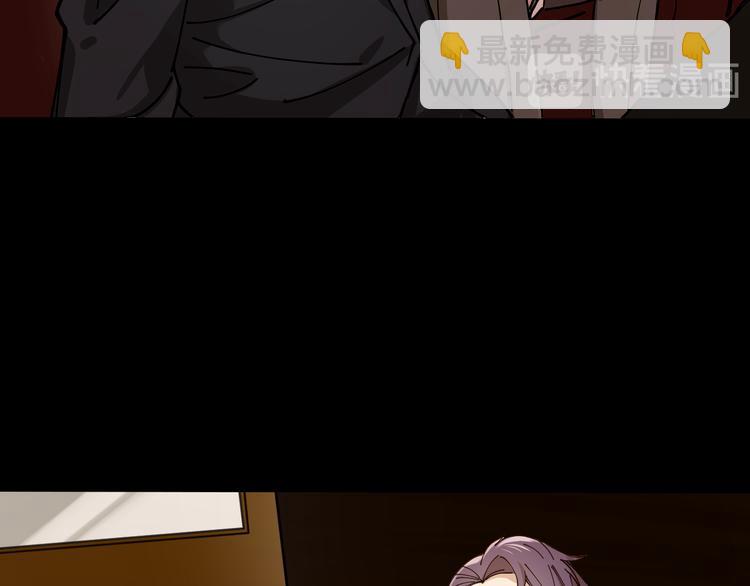 第2话 假戏真做(1/3)-第3话