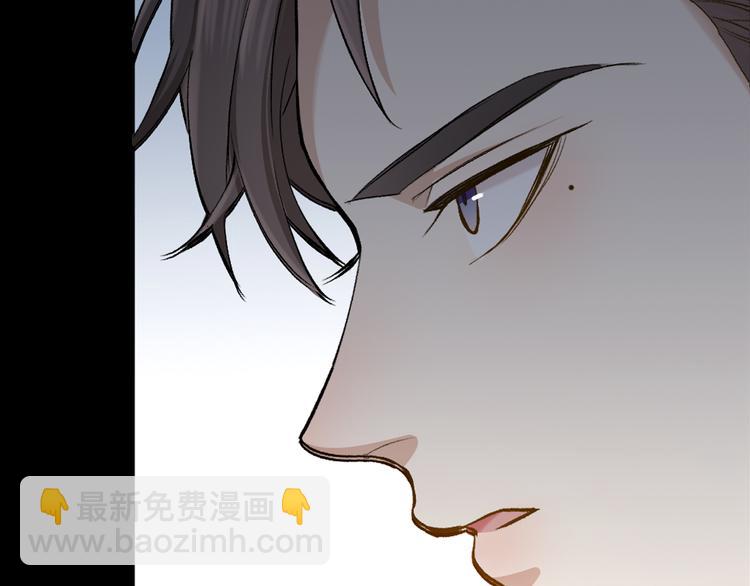 第2话 假戏真做(1/3)-第3话