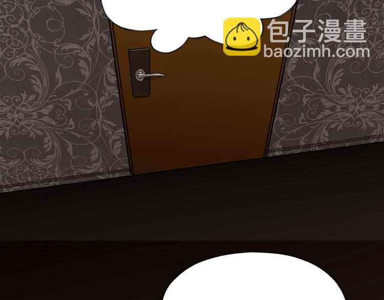 第2话 假戏真做(1/3)-第3话