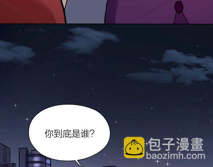 第2话 假戏真做(1/3)-第3话