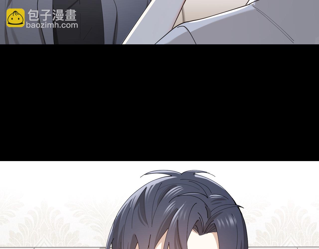 第20话 醉人的夜晚(1/2)-第21话