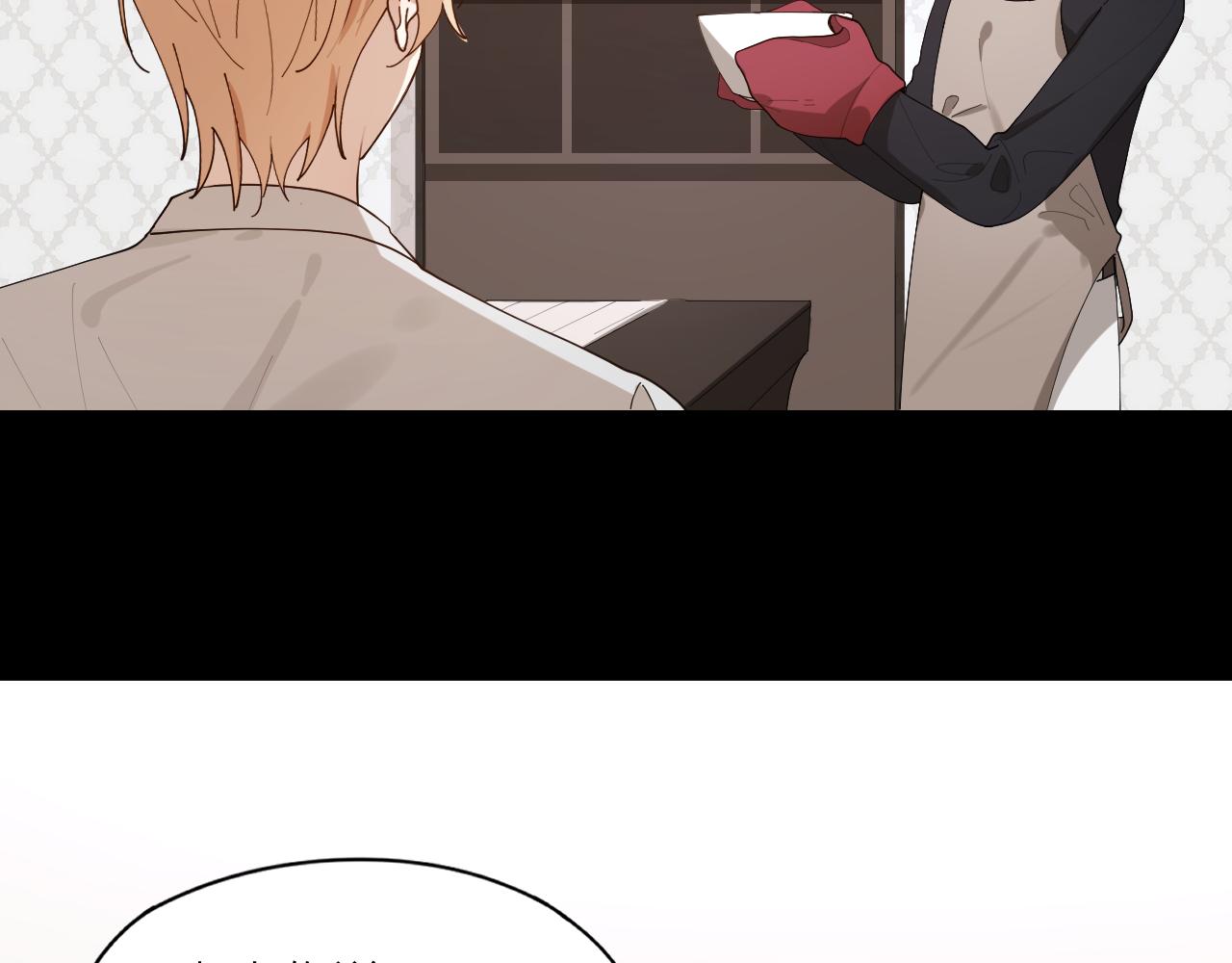 第20话 醉人的夜晚(1/2)-第21话