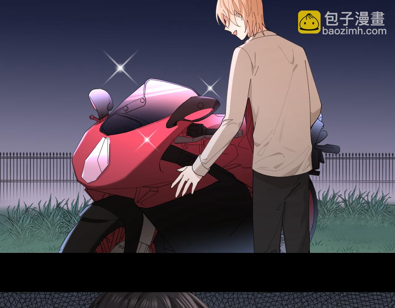 第20话 醉人的夜晚(1/2)-第21话