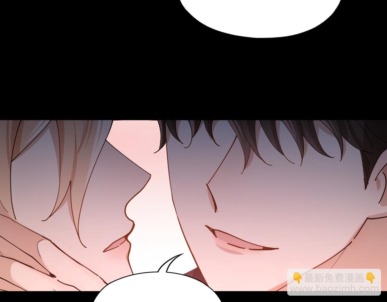 第20话 醉人的夜晚(1/2)-第21话