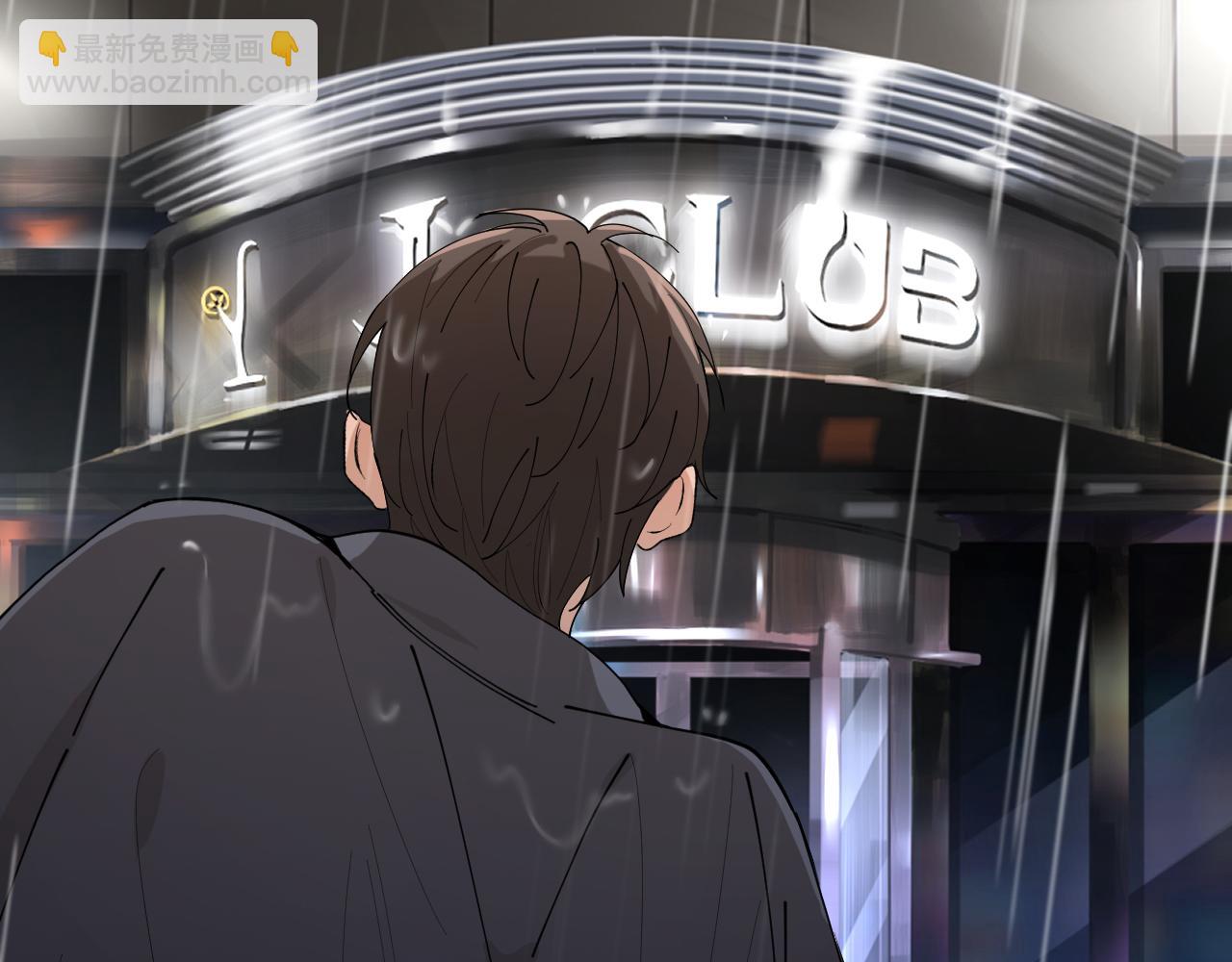 第22话 囚禁你，服从我(1/2)-第23话