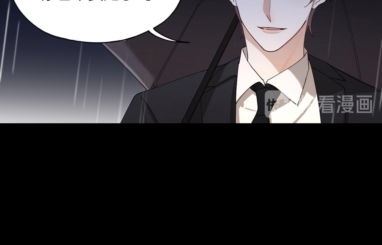 第22话 囚禁你，服从我(1/2)-第23话