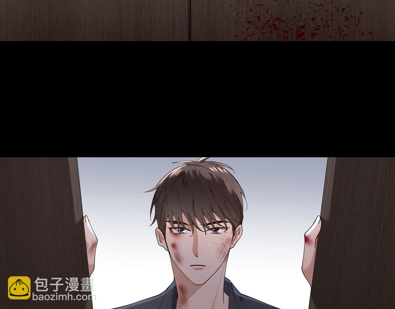 第22话 囚禁你，服从我(1/2)-第23话