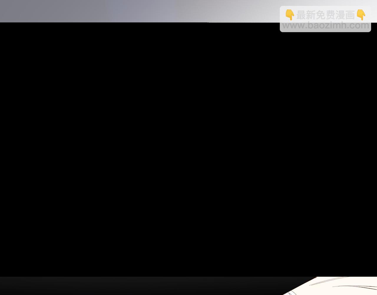 第22话 囚禁你，服从我(1/2)-第23话