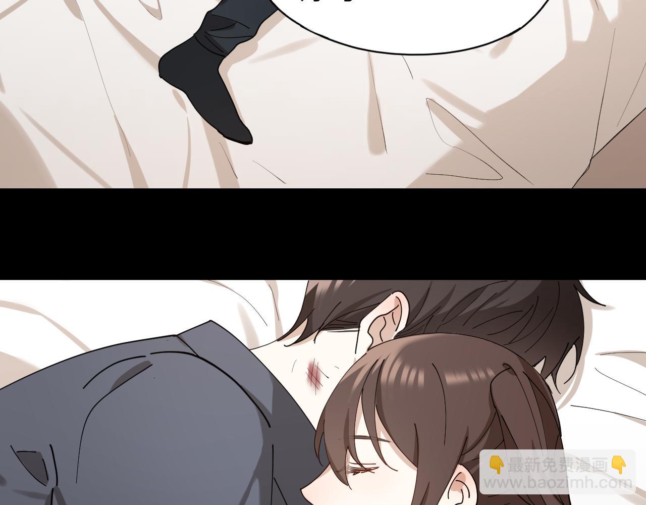 第22话 囚禁你，服从我(1/2)-第23话