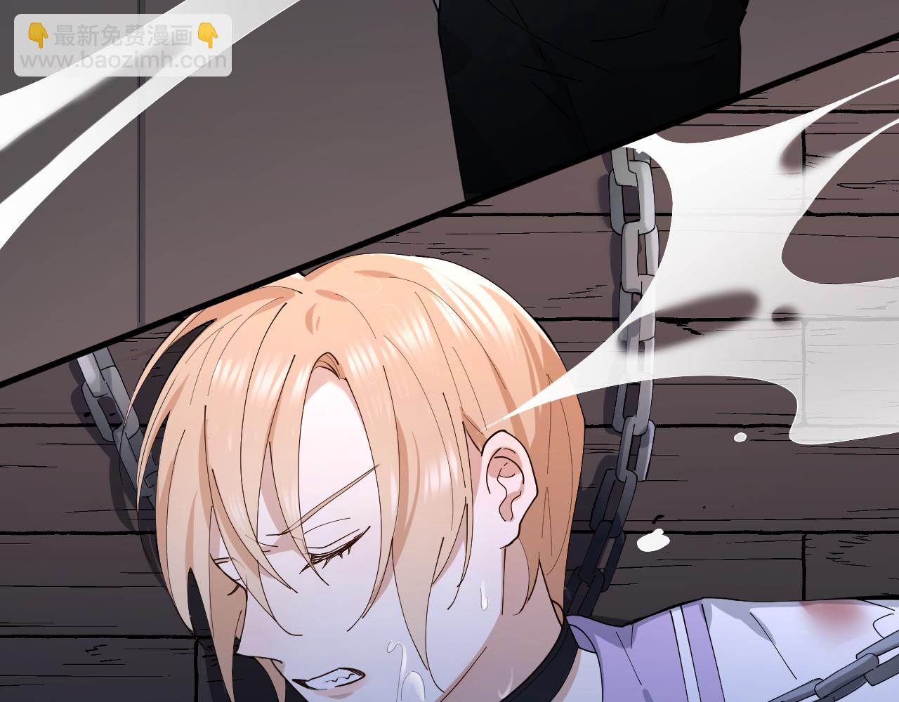 第22话 囚禁你，服从我(1/2)-第23话