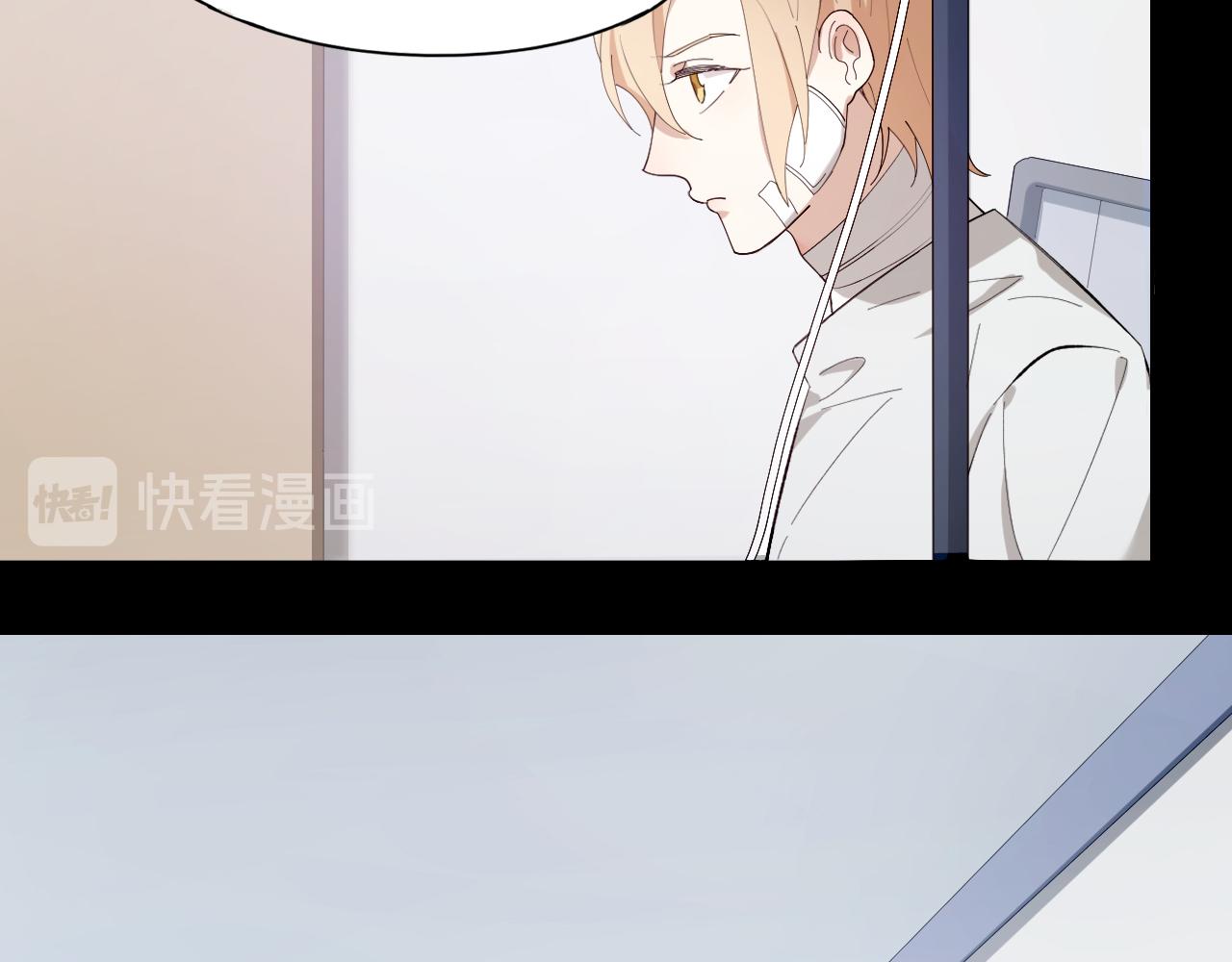 第24话 触碰禁区(1/2)-第25话