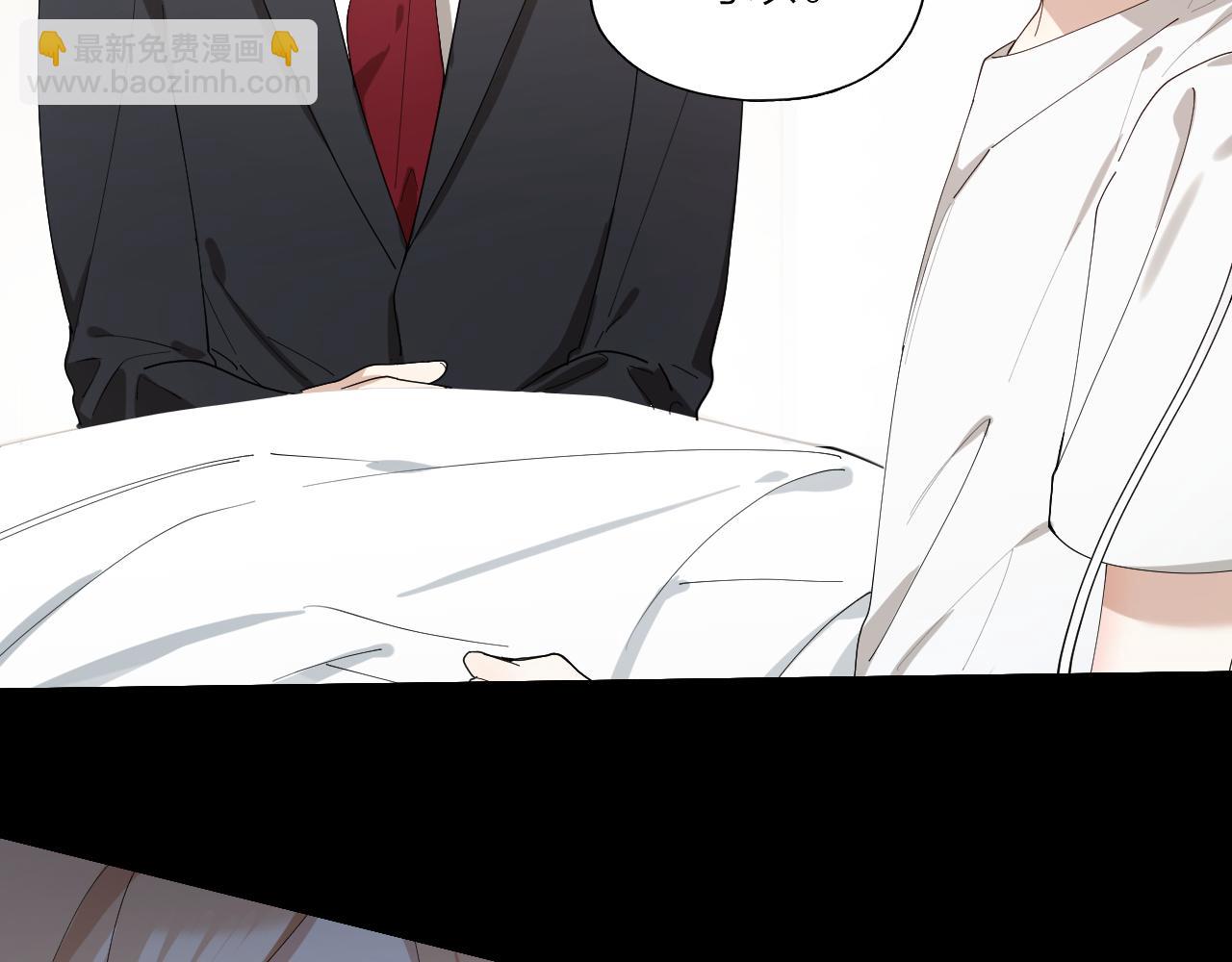 第24话 触碰禁区(1/2)-第25话