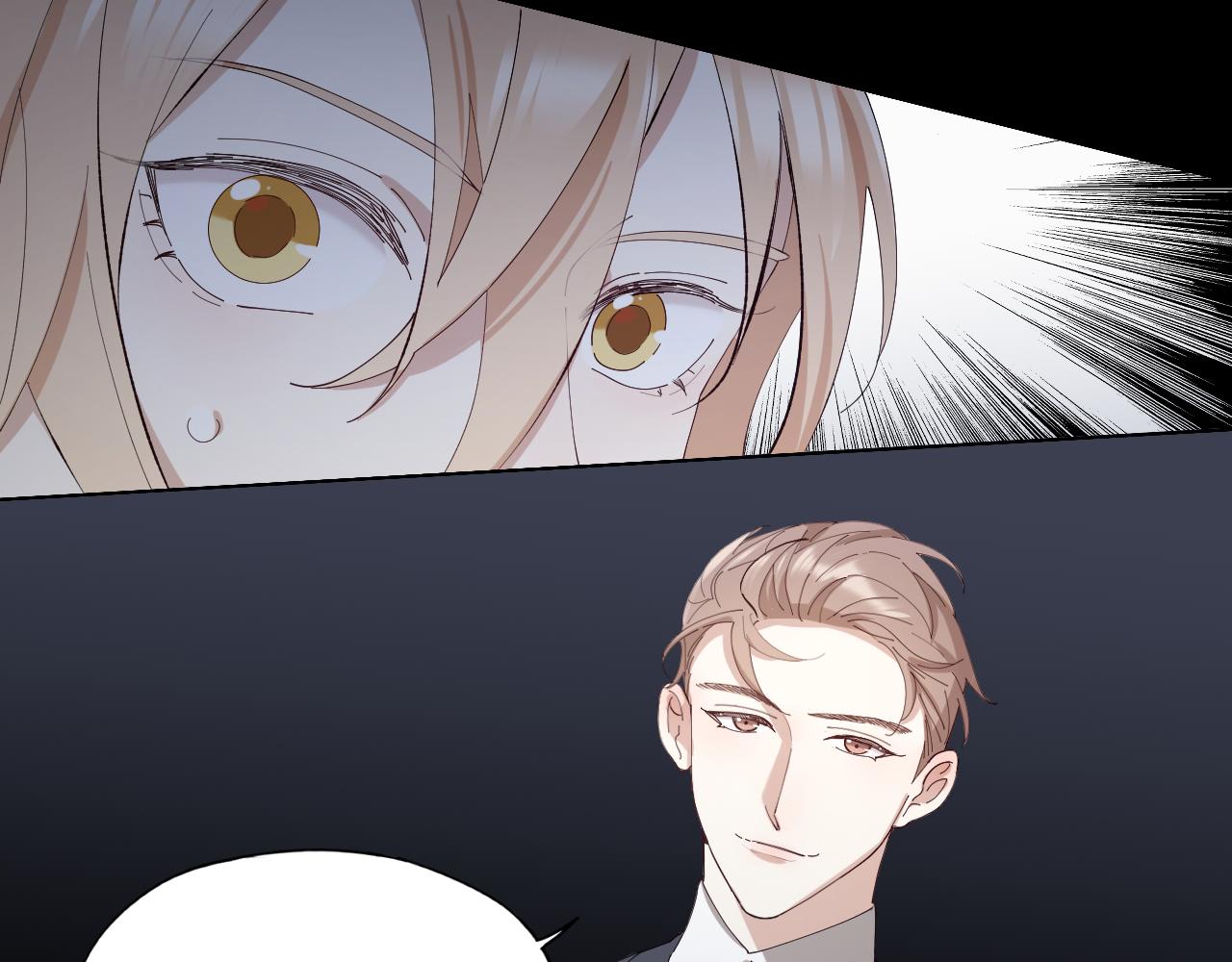 第24话 触碰禁区(1/2)-第25话