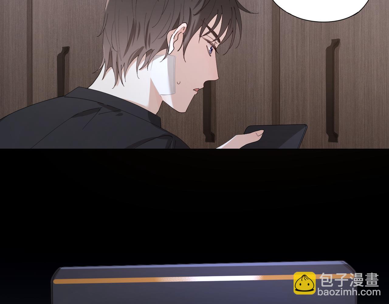 第24话 触碰禁区(1/2)-第25话