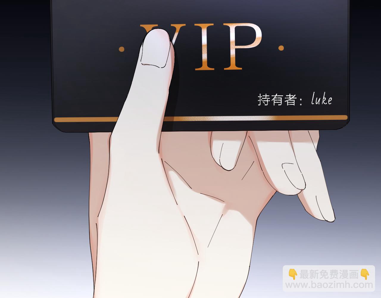 第24话 触碰禁区(1/2)-第25话