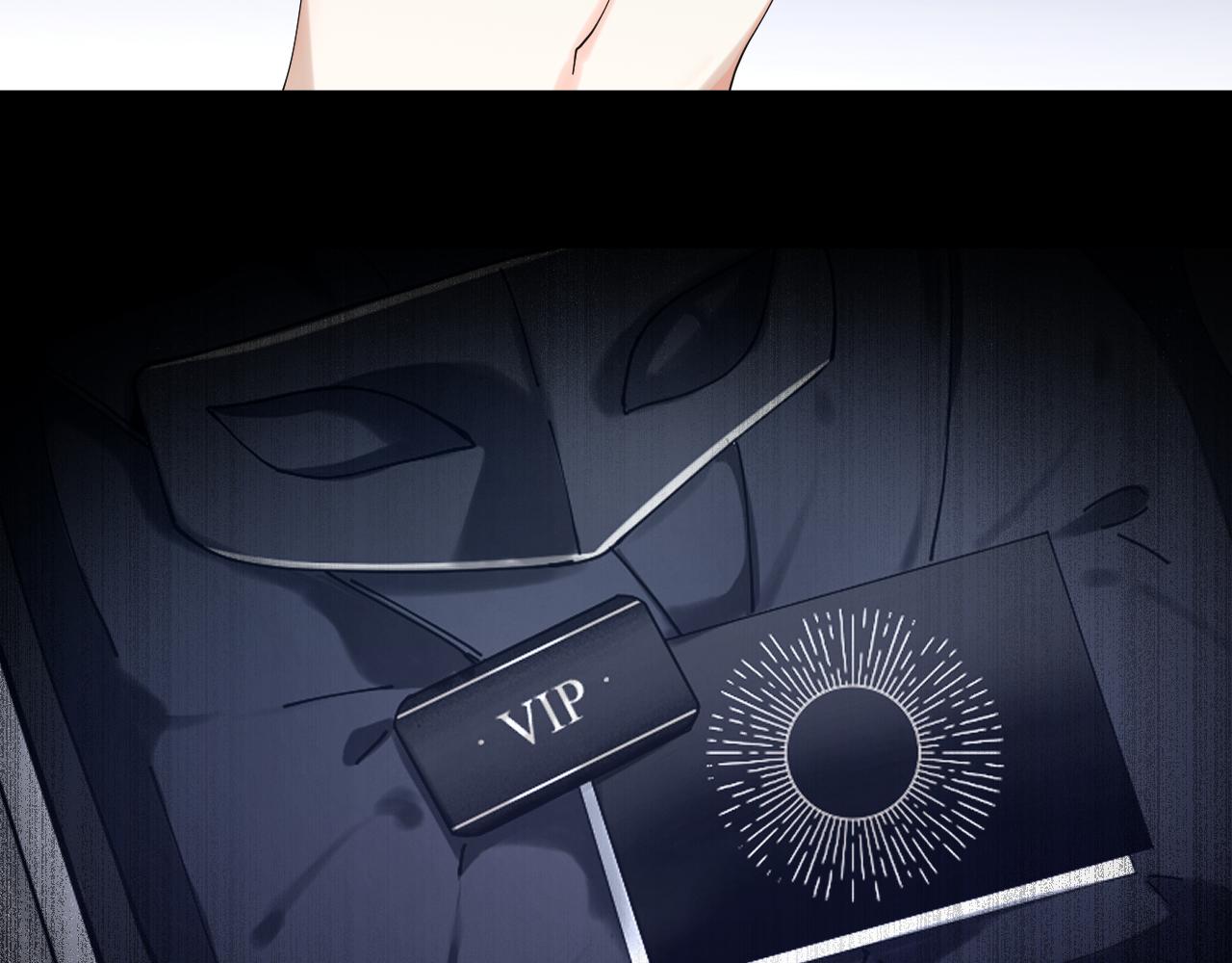 第24话 触碰禁区(1/2)-第25话