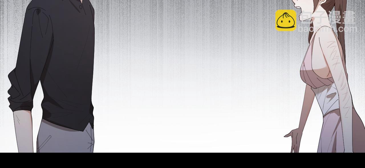 第24话 触碰禁区(1/2)-第25话