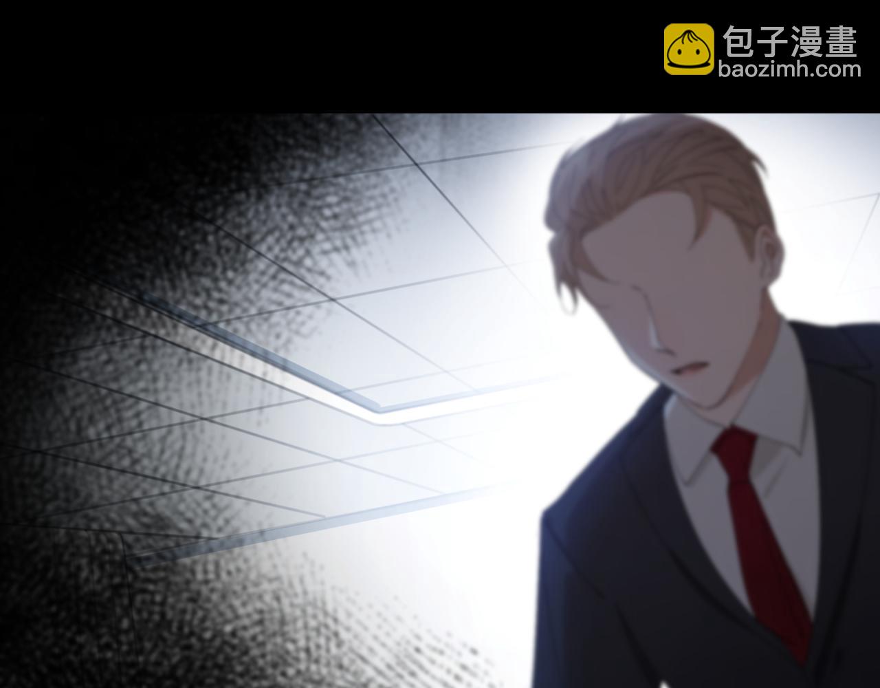 第24话 触碰禁区(1/2)-第25话