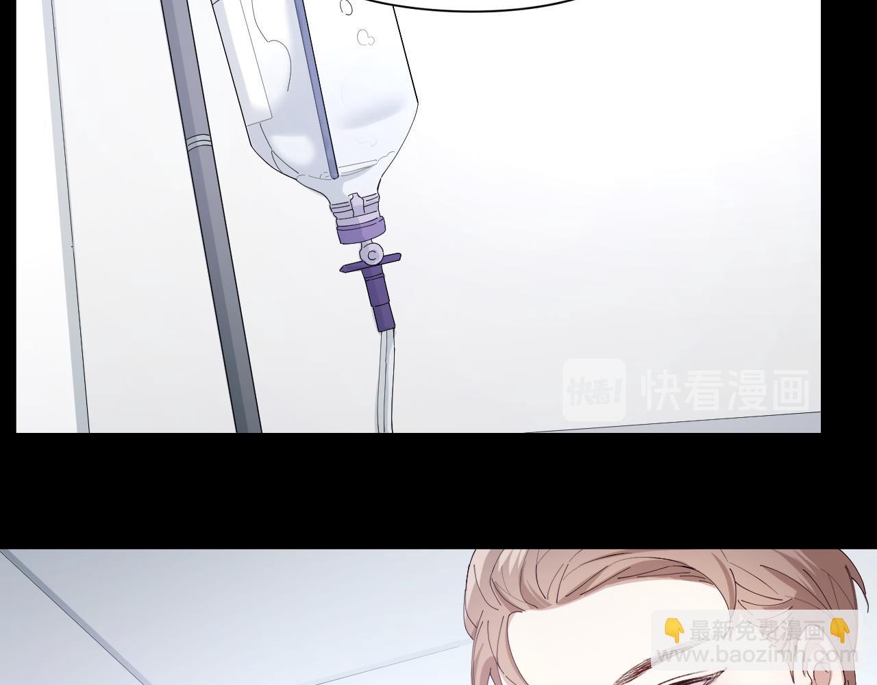 第24话 触碰禁区(1/2)-第25话