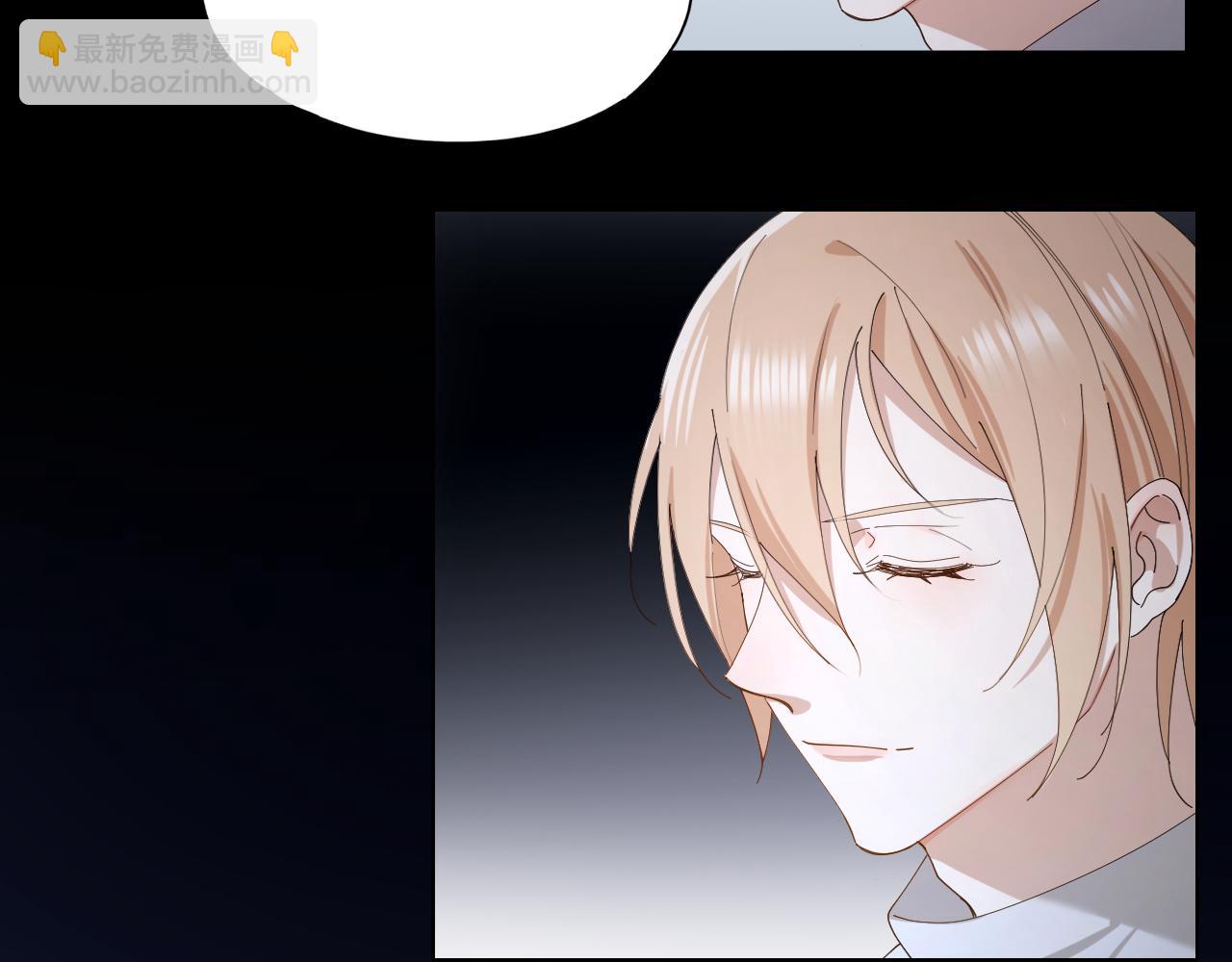 第26话 美人计(1/2)-第27话