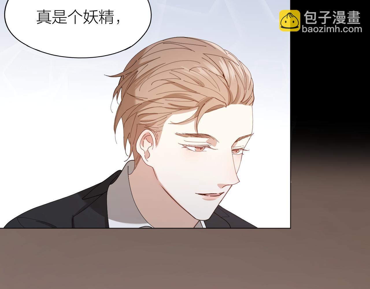 第26话 美人计(1/2)-第27话