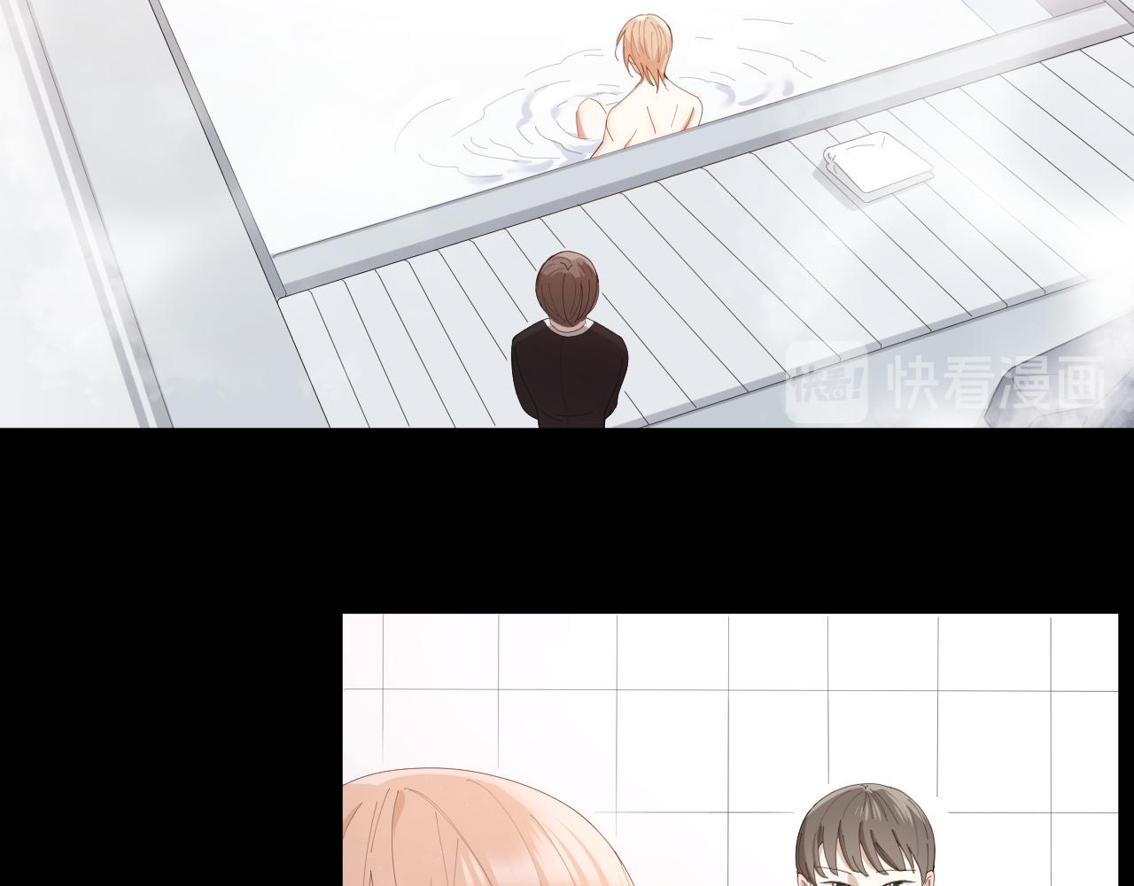 第26话 美人计(1/2)-第27话