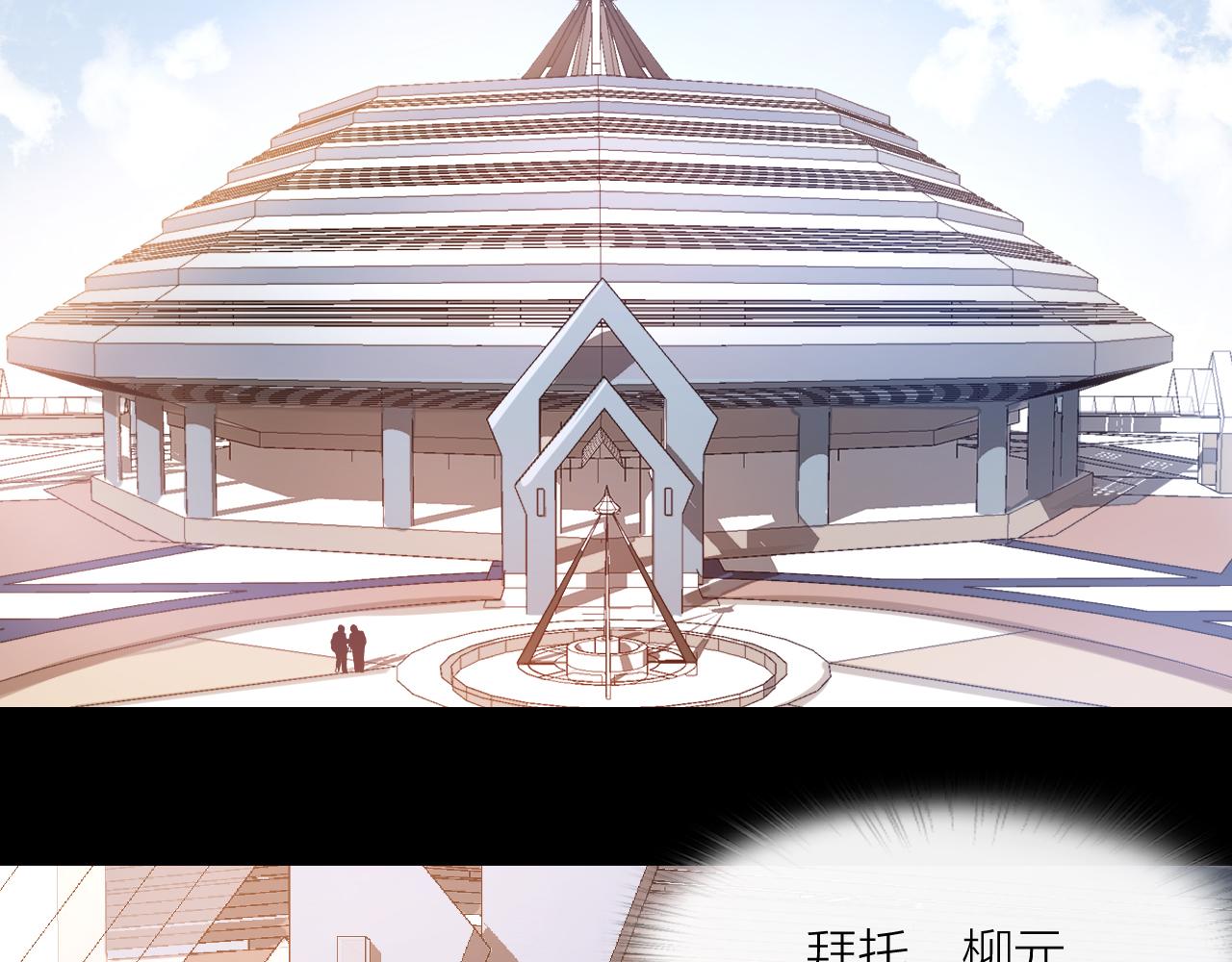 第26话 美人计(1/2)-第27话