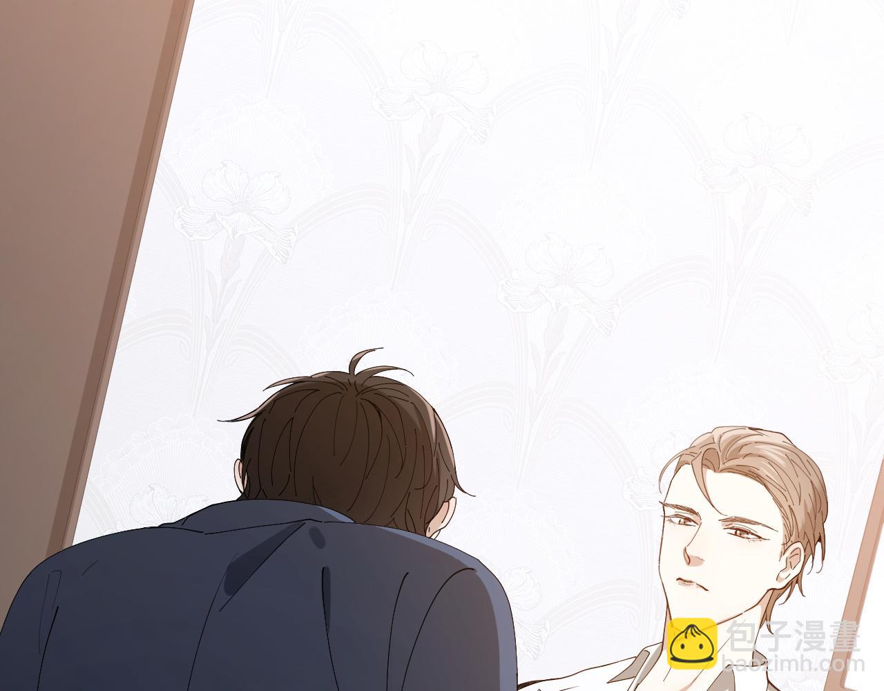 第28话 飙车(1/2)-第29话