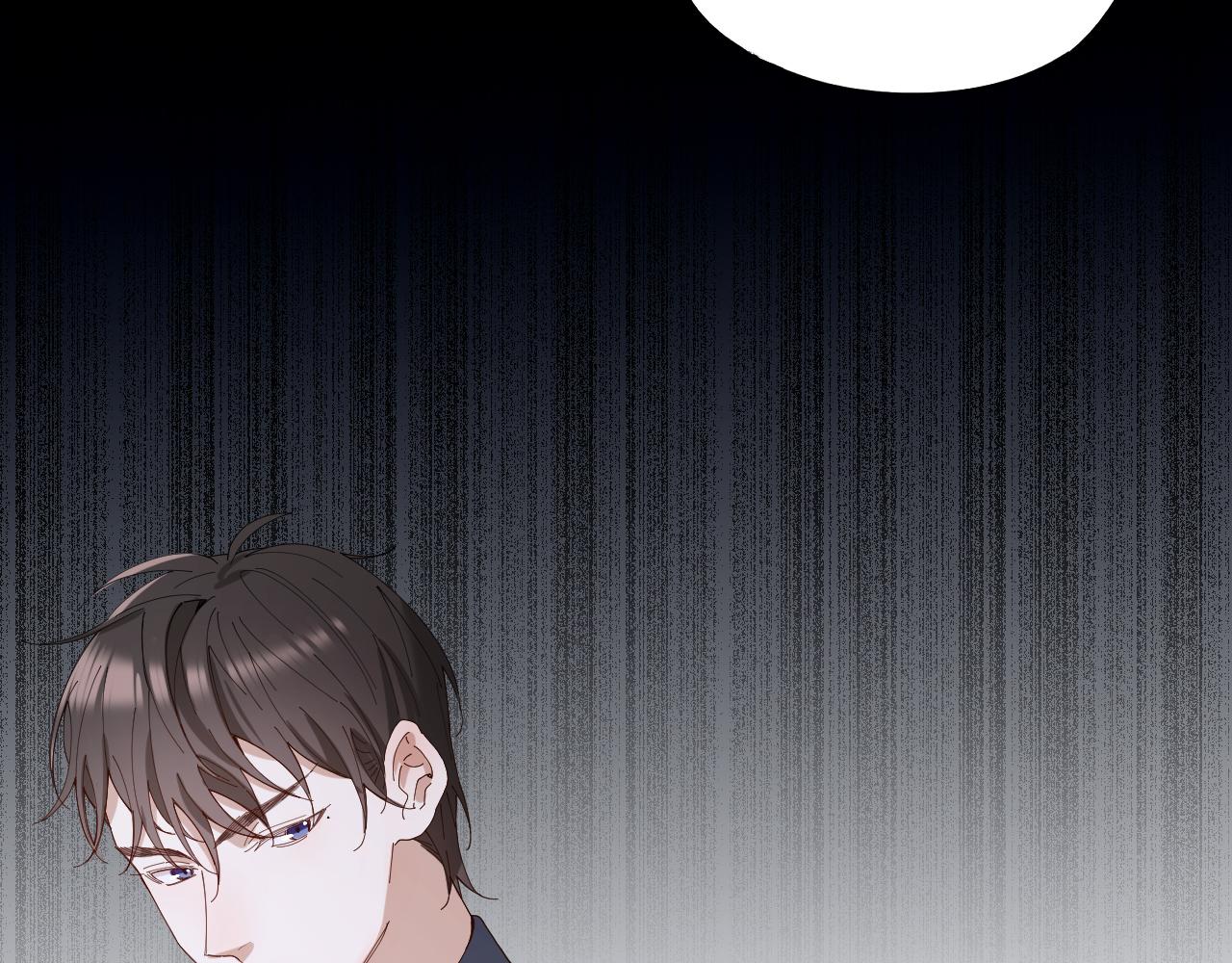 第28话 飙车(1/2)-第29话