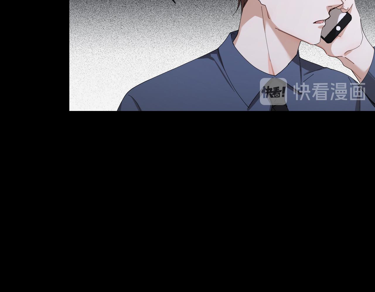 第28话 飙车(1/2)-第29话