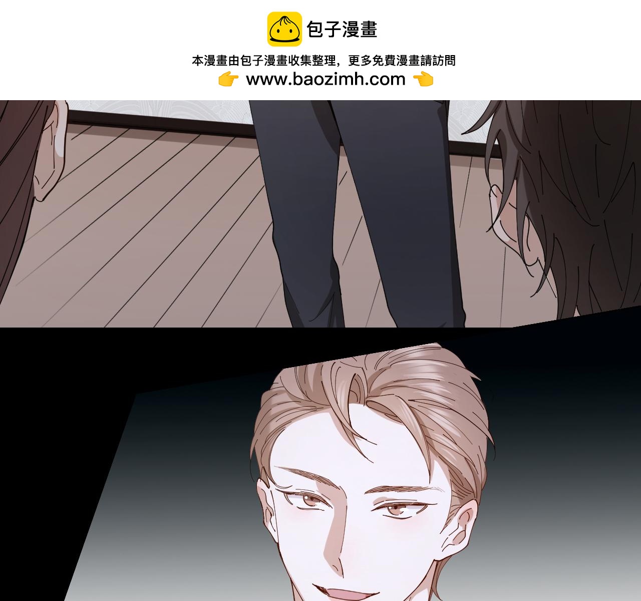 第28话 飙车(1/2)-第29话