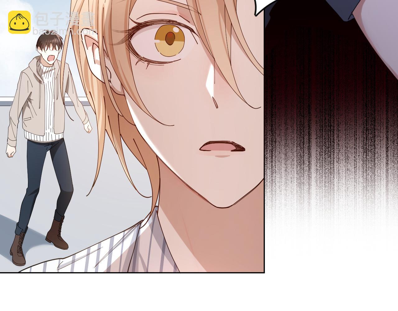 第32话 柳元的身世之谜(1/2)-第33话