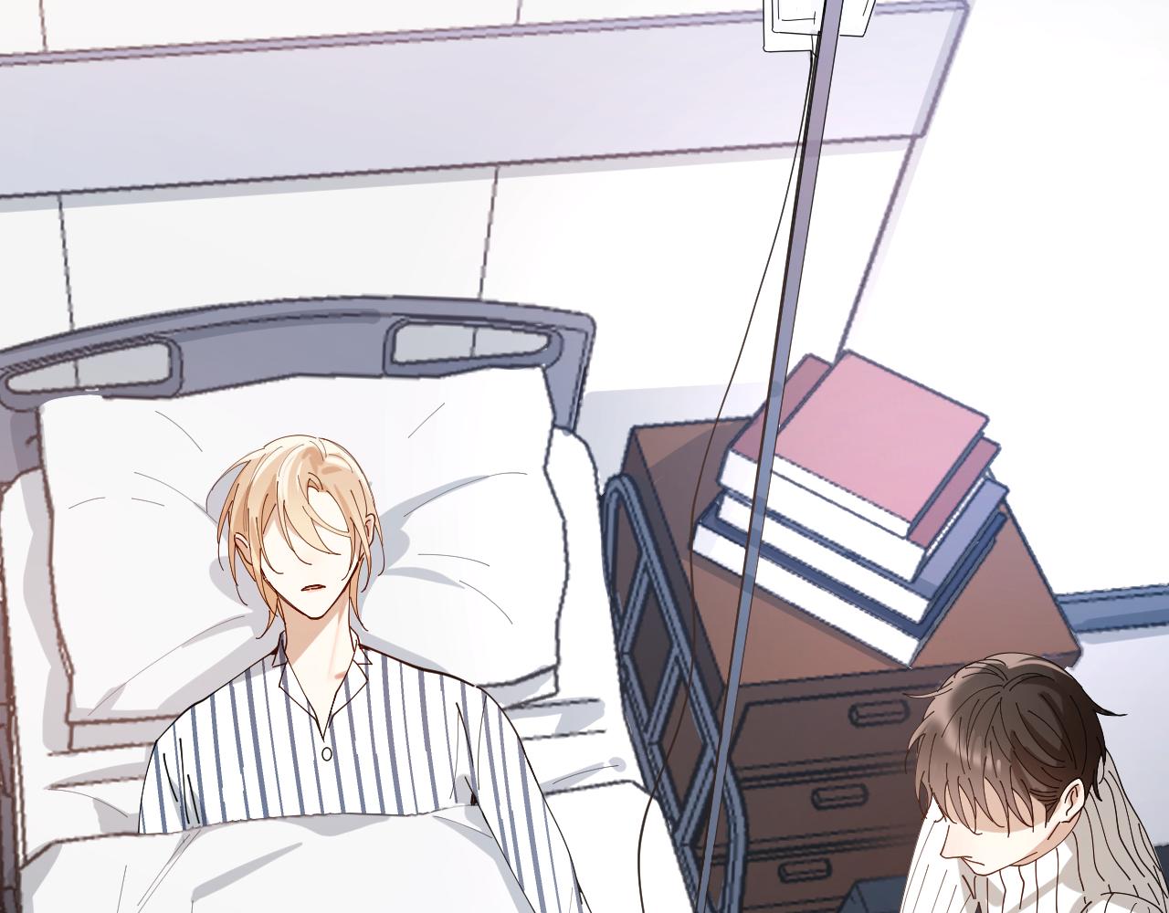 第32话 柳元的身世之谜(1/2)-第33话