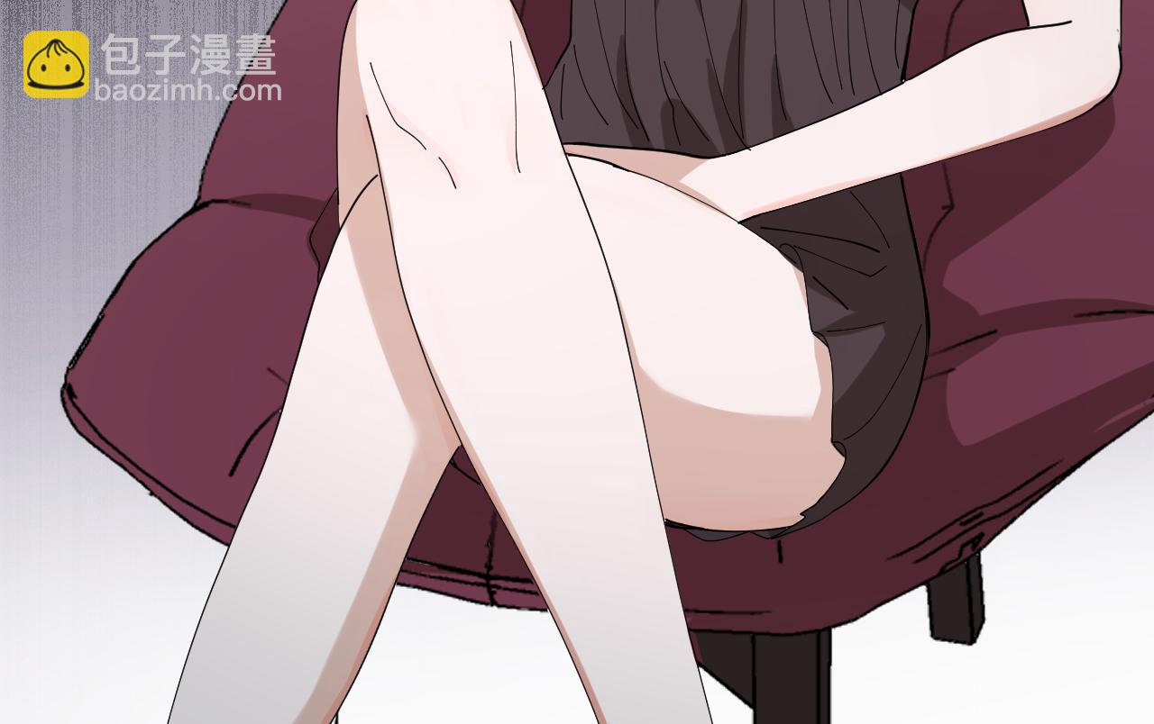 第32话 柳元的身世之谜(1/2)-第33话