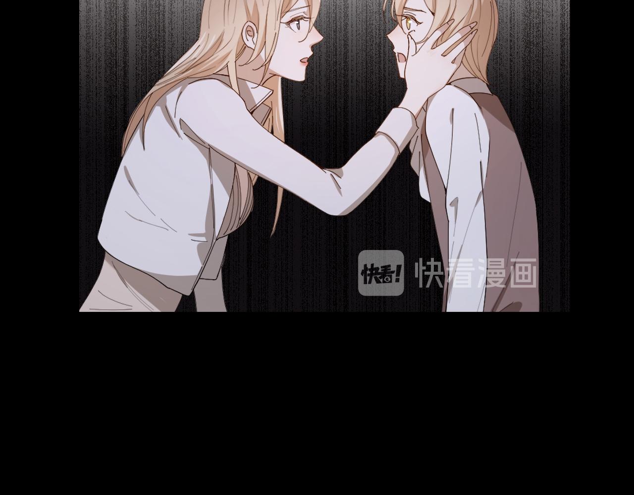 第32话 柳元的身世之谜(1/2)-第33话