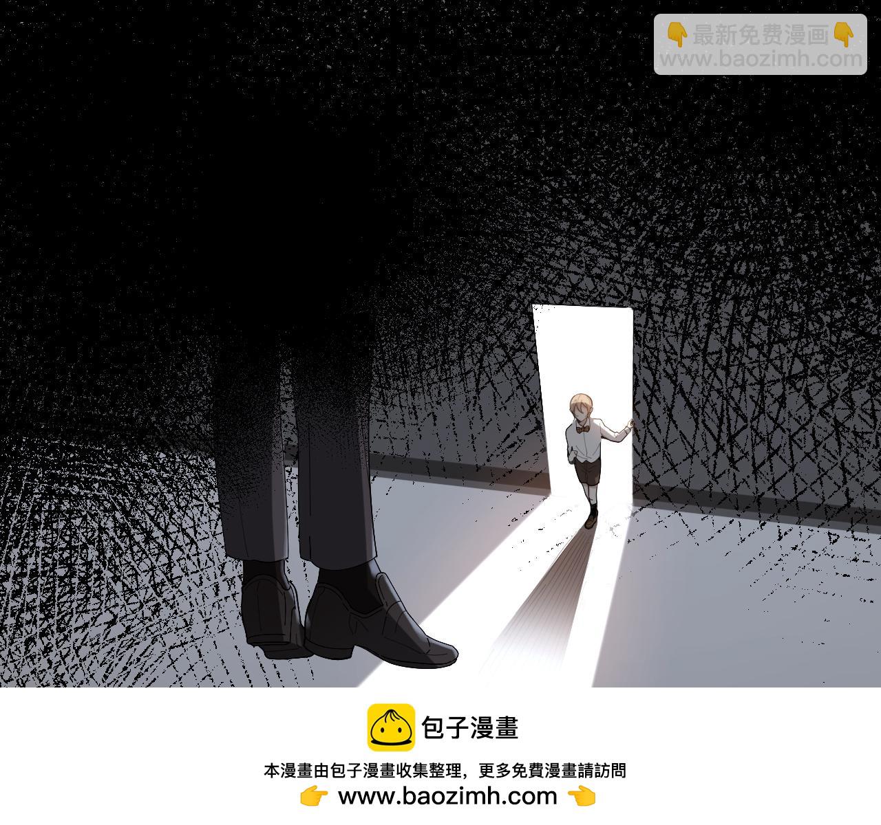 第32话 柳元的身世之谜(1/2)-第33话