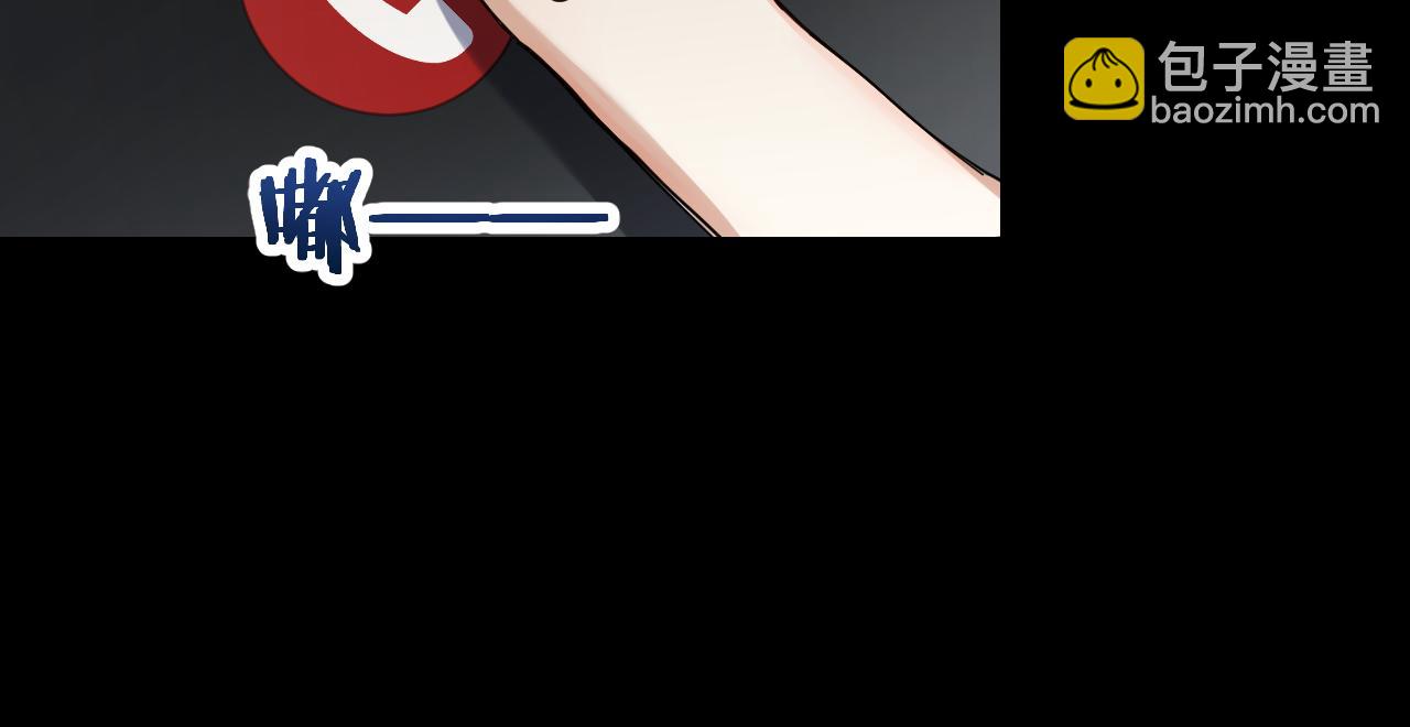 第34话 姜世云，同归于尽吧(1/2)-第35话